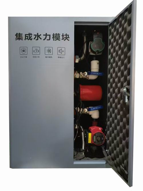 北京空氣源熱泵集成水力模塊