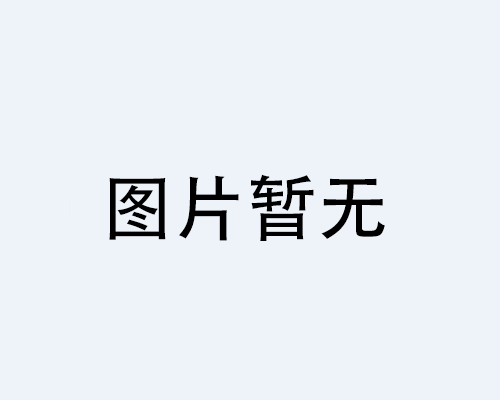 甘肅風(fēng)機(jī)盤管和中央空調(diào)的適用場(chǎng)景分別是什么？