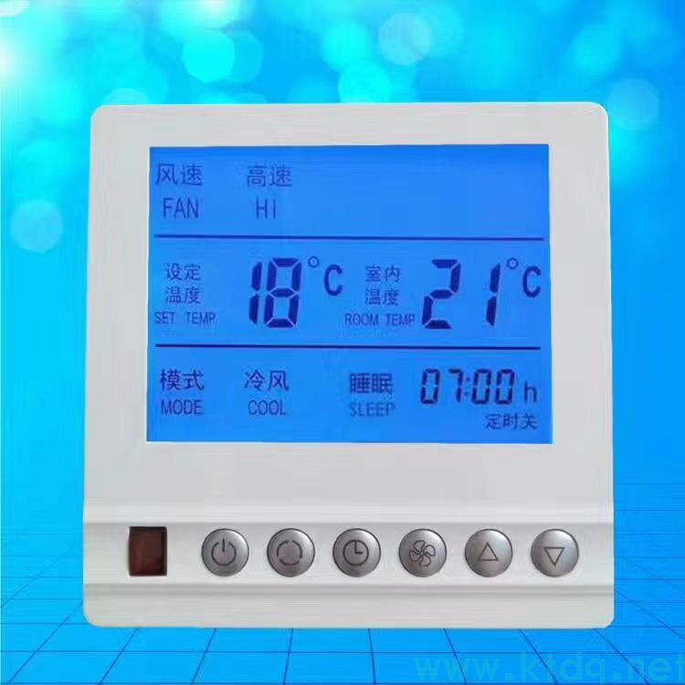 北京什么是中央空調