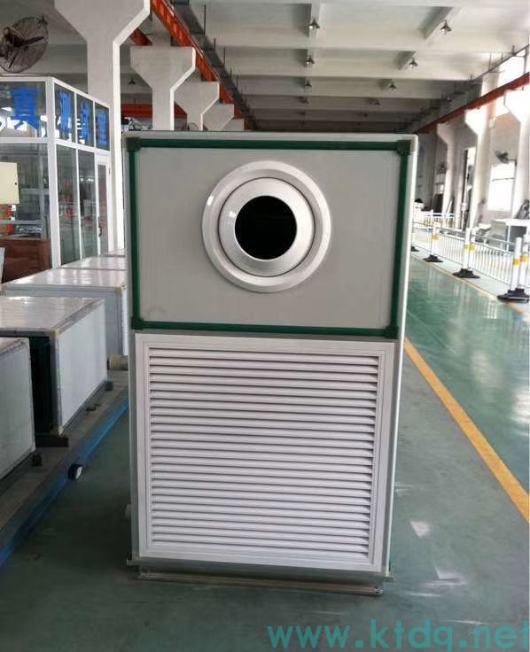 北京關于球形新風機組的安裝注意事項